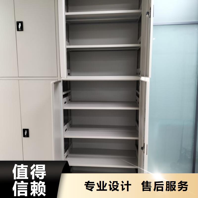 手动密集架-视频-手动密集架-凯美办公家具移动密集柜智能密集架(天津市分公司)服务区域东丽|滨海新|南开|和平|河东|西青