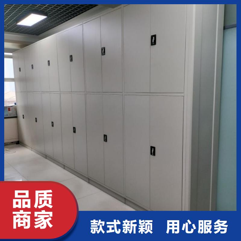 相传【凯美】车辆档案管理密集架