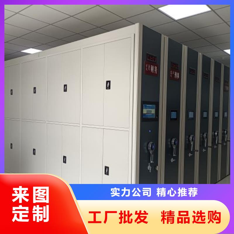 实力供应商【凯美】放档案的柜子