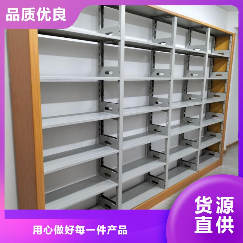 技术咨询【凯美】挂电表密集柜