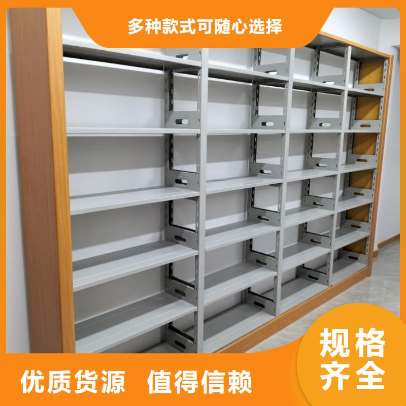 让利销售【凯美】移动密集架