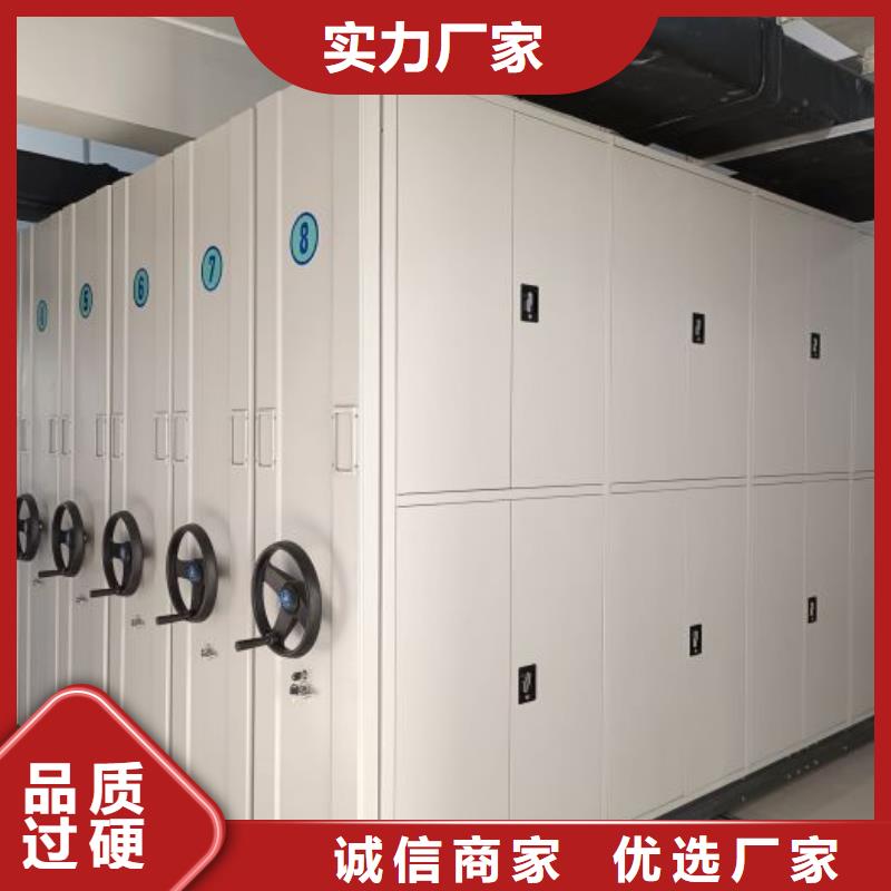 技术咨询【凯美】挂电表密集柜