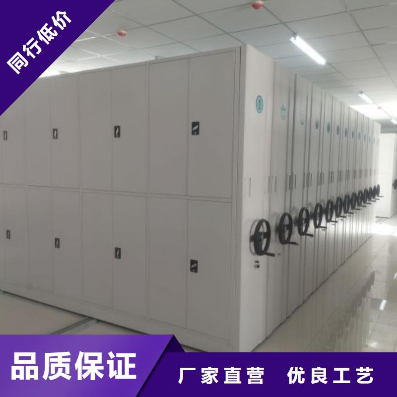 锐意进取【凯美】手摇档案柜