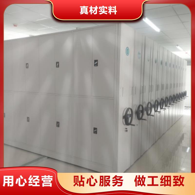 实力供应商【凯美】放档案的柜子