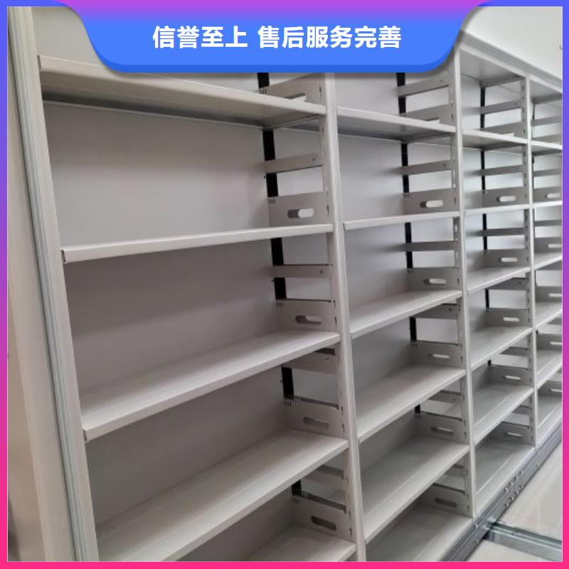 享有声誉【凯美】密集柜