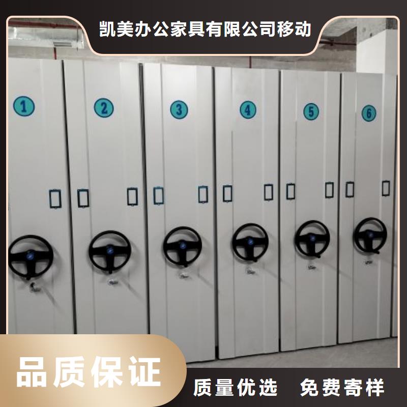 手动密集架-视频-手动密集架|崇左市|大新|宁明|梧州|百色|柳州|贺州