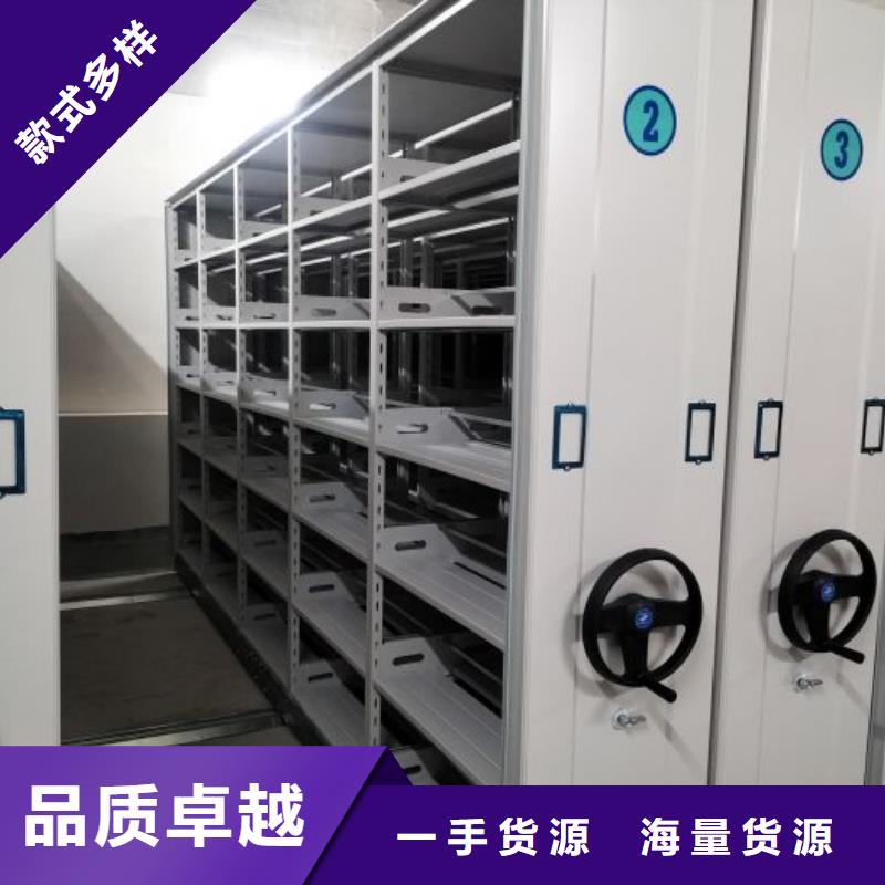 手动密集架-视频-手动密集架|青海省玉树市|海北|海东|海南|果洛|海西|西宁