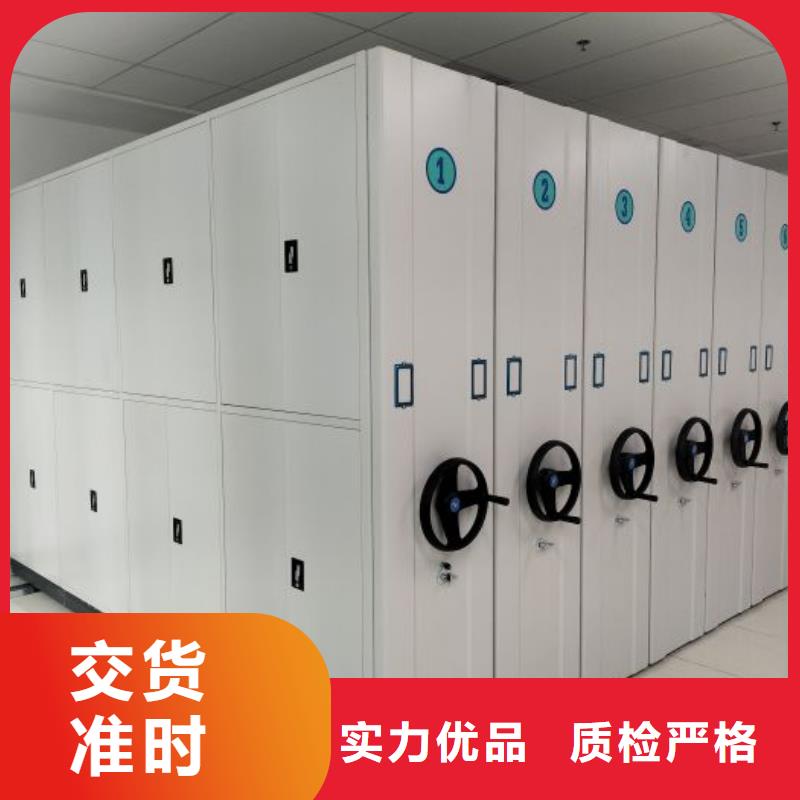 手动密集架-视频-手动密集架|青海省玉树市|海北|海东|海南|果洛|海西|西宁