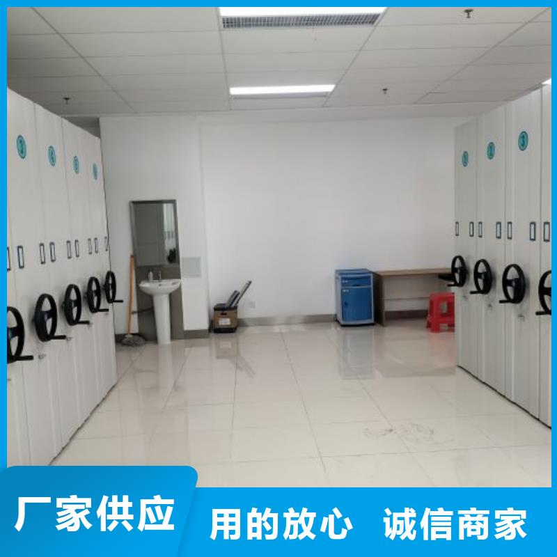 手动密集架-视频-伊犁|乌鲁木齐|克拉玛依凯美手动密集架_ 凯美办公家具移动密集柜智能密集架(新疆分公司)
