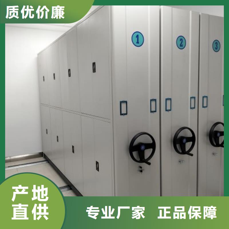 产品对比和选择方式【凯美】手摇文件柜
