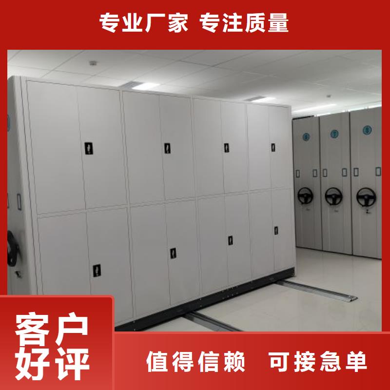 手动密集架-视频-手动密集架|崇左市|大新|宁明|梧州|百色|柳州|贺州