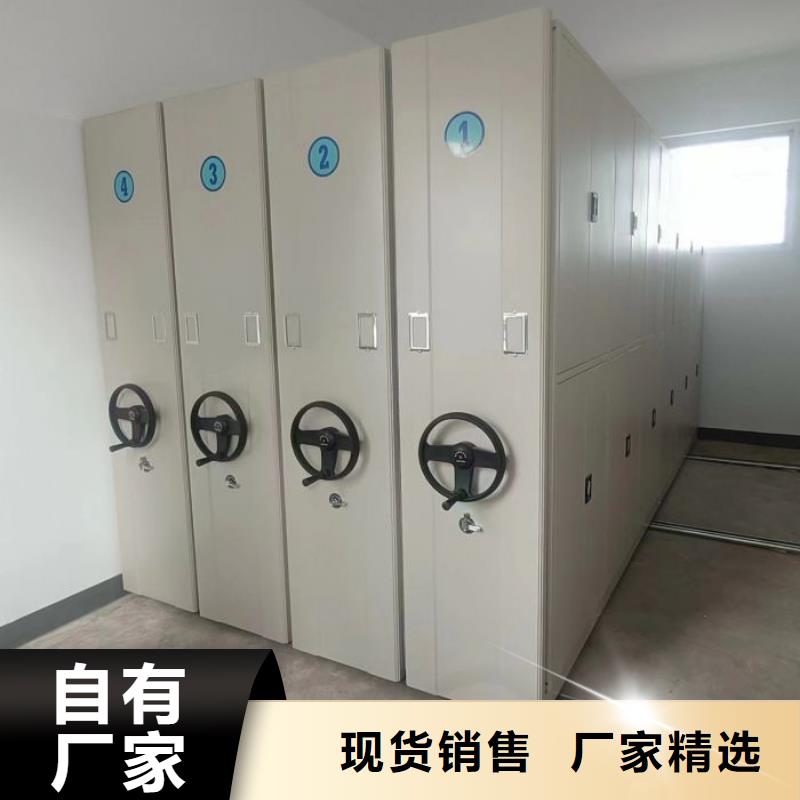 产品的基本常识【凯美】挂网式密集架