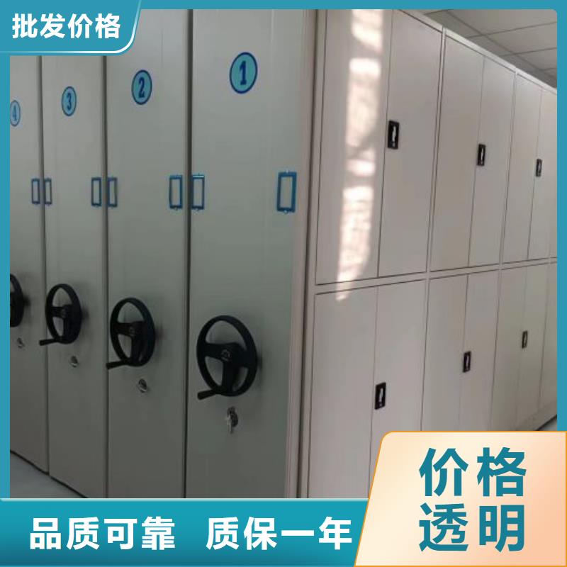 手动密集架-视频-手动密集架_广东省阳江市市场覆盖阳东|江城|湛江|江门|河源|广州|揭阳|梅州等