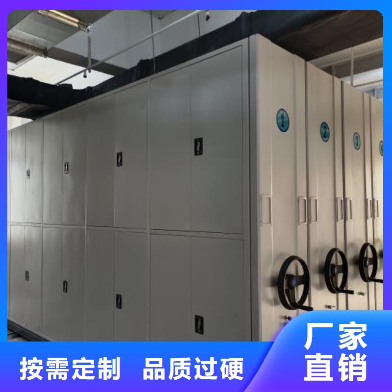 手动密集架-视频-手动密集架|崇左市|大新|宁明|梧州|百色|柳州|贺州