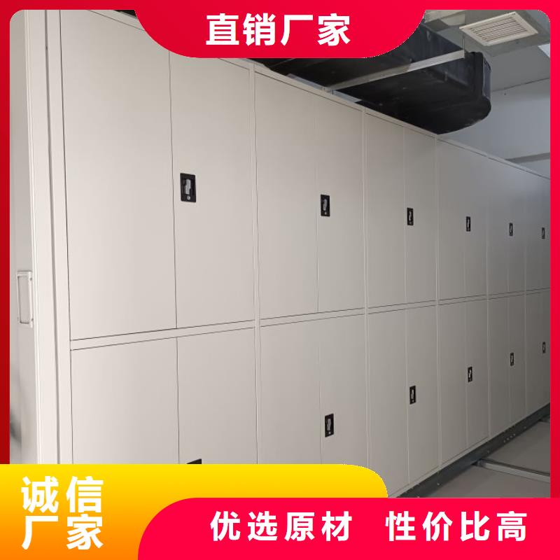 手动密集架-视频-手动密集架(凯美)覆盖地域辽宁省本溪市溪湖|南芬|朝阳|阜新|沈阳|大连|辽阳|葫芦岛