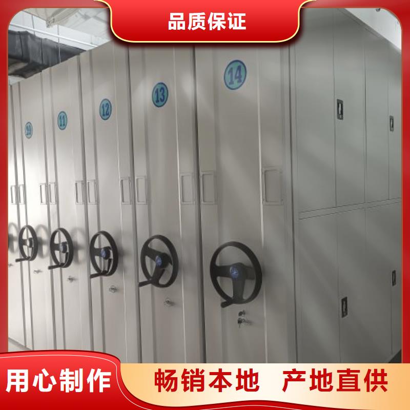 增创优势【凯美】不锈钢密集架