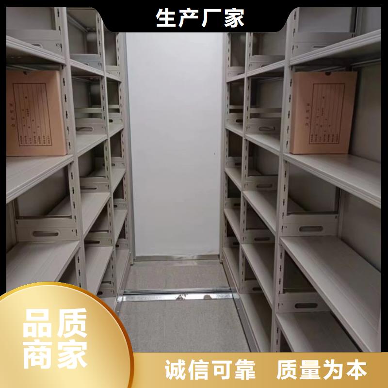 手动密集架-视频-手动密集架|崇左市|大新|宁明|梧州|百色|柳州|贺州