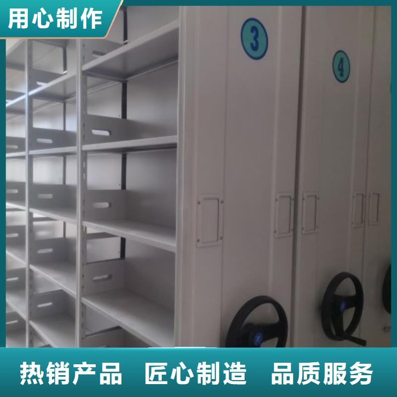 手动密集架-视频-山东省威海市凯美手动密集架可服务区域环翠|乳山|枣庄|日照|东营|泰安|烟台|菏泽等