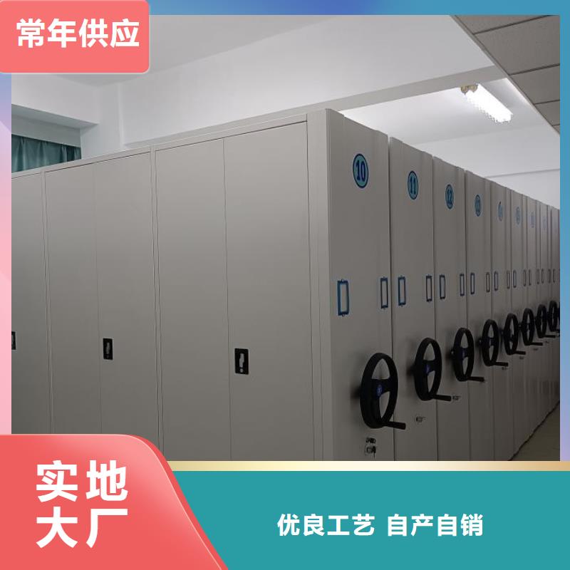 手动密集架-视频-手动密集架|崇左市|大新|宁明|梧州|百色|柳州|贺州