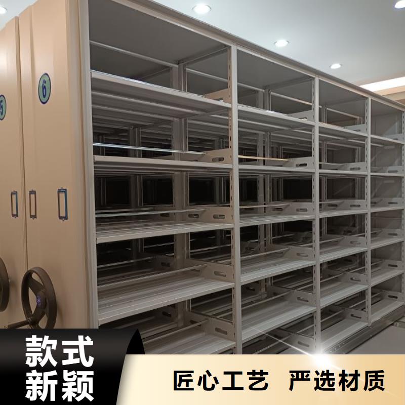 手动密集架-视频-手动密集架|青海省玉树市|海北|海东|海南|果洛|海西|西宁