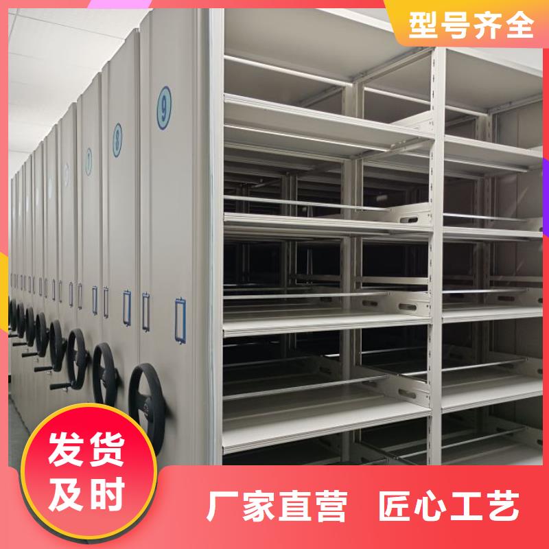 手动密集架-视频-手动密集架(凯美)覆盖地域辽宁省本溪市溪湖|南芬|朝阳|阜新|沈阳|大连|辽阳|葫芦岛