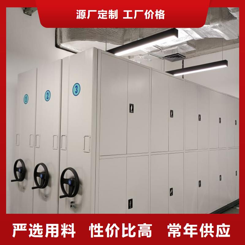 手动密集架-视频-手动密集架_广东省阳江市市场覆盖阳东|江城|湛江|江门|河源|广州|揭阳|梅州等