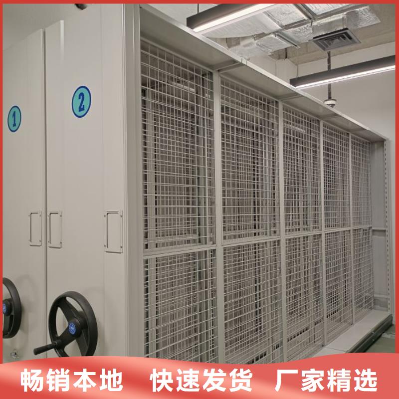 手动密集架-视频-手动密集架_广东省阳江市市场覆盖阳东|江城|湛江|江门|河源|广州|揭阳|梅州等