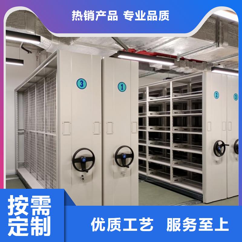 手动密集架-视频-手动密集架|青海省玉树市|海北|海东|海南|果洛|海西|西宁
