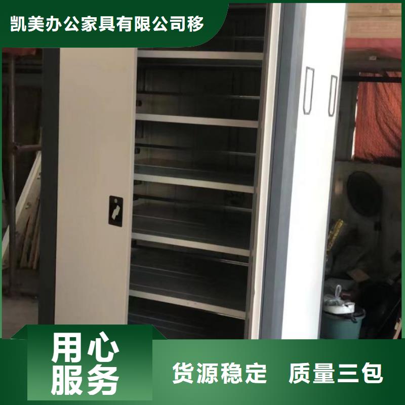 手动密集架-视频-手动密集架|崇左市|大新|宁明|梧州|百色|柳州|贺州