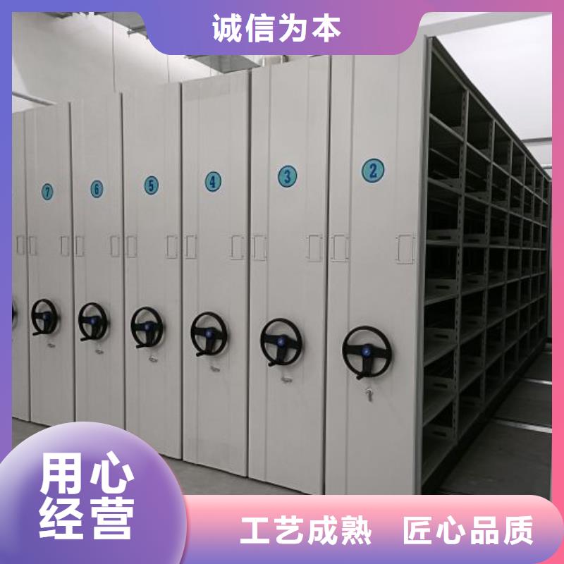 供应密闭式密集架_实力厂家