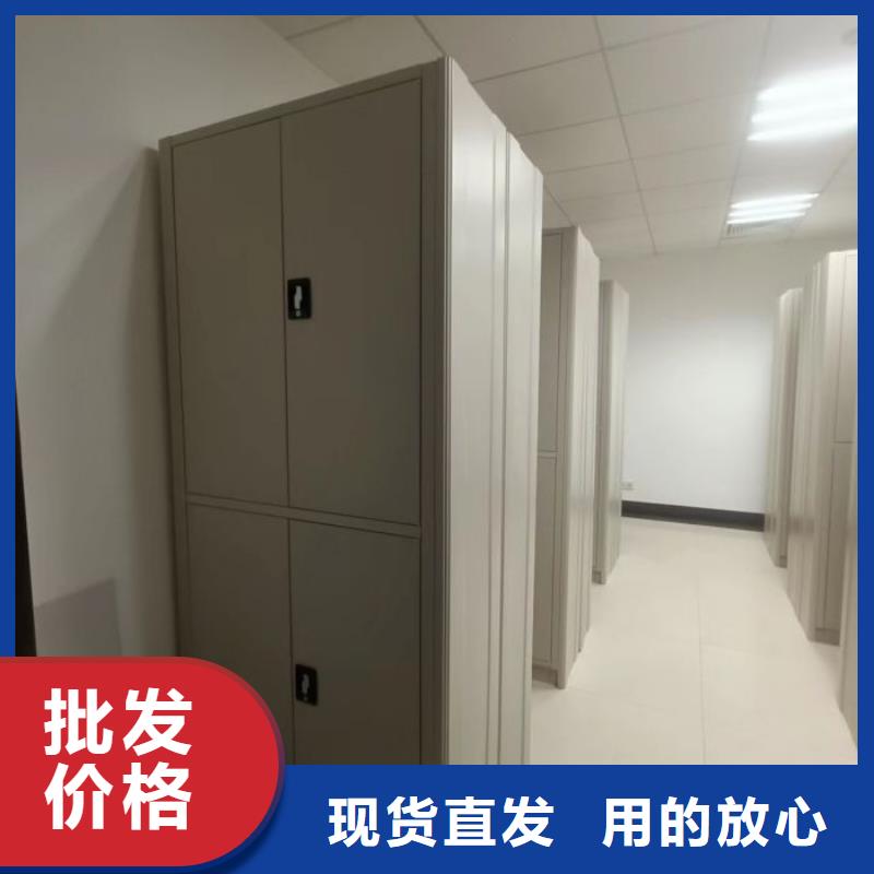 手动密集架-视频-山东省威海市凯美手动密集架可服务区域环翠|乳山|枣庄|日照|东营|泰安|烟台|菏泽等