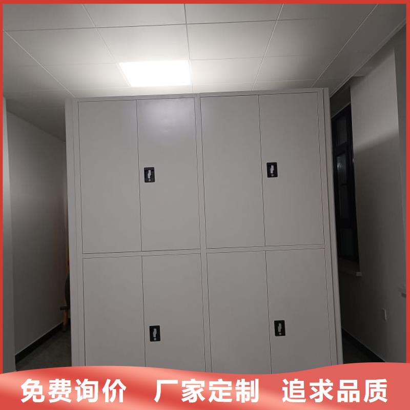 手动密集架-视频-手动密集架_广东省阳江市市场覆盖阳东|江城|湛江|江门|河源|广州|揭阳|梅州等
