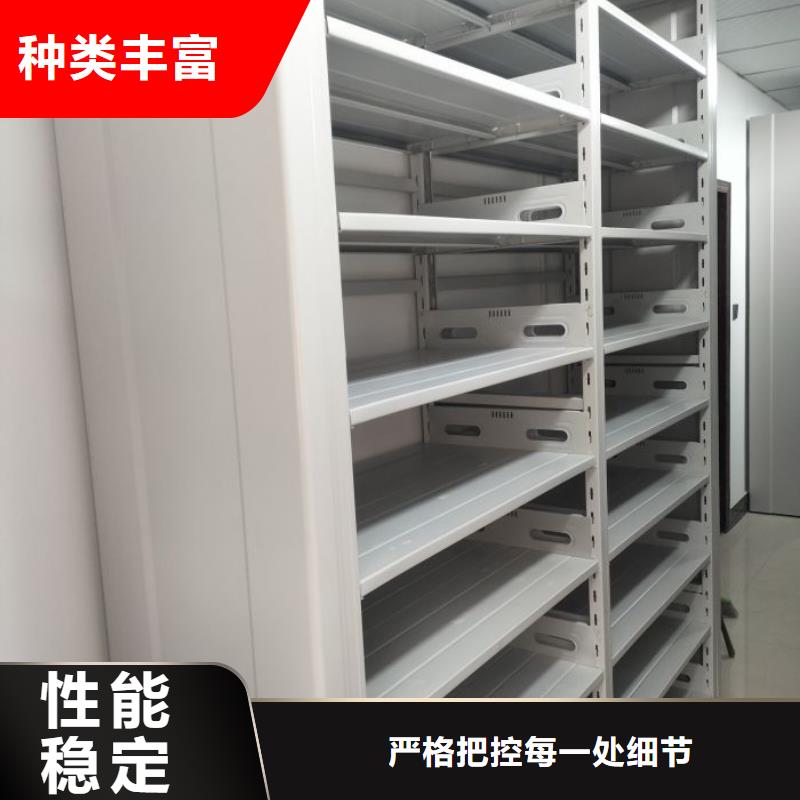 手动密集架-视频-手动密集架|崇左市|大新|宁明|梧州|百色|柳州|贺州