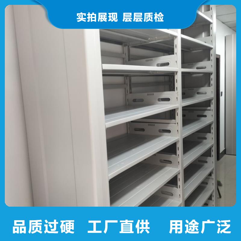 厂家批量供应手动式密集柜