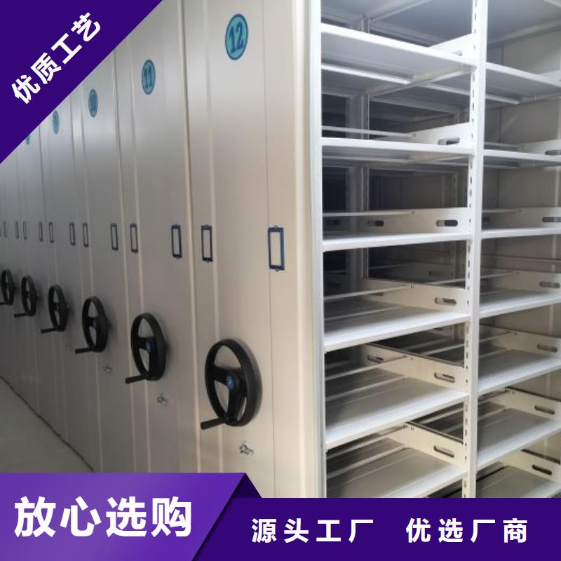 手动密集架-视频-手动密集架|青海省玉树市|海北|海东|海南|果洛|海西|西宁