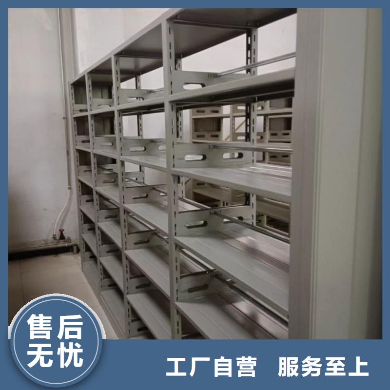 产品对比和选择方式【凯美】手摇文件柜