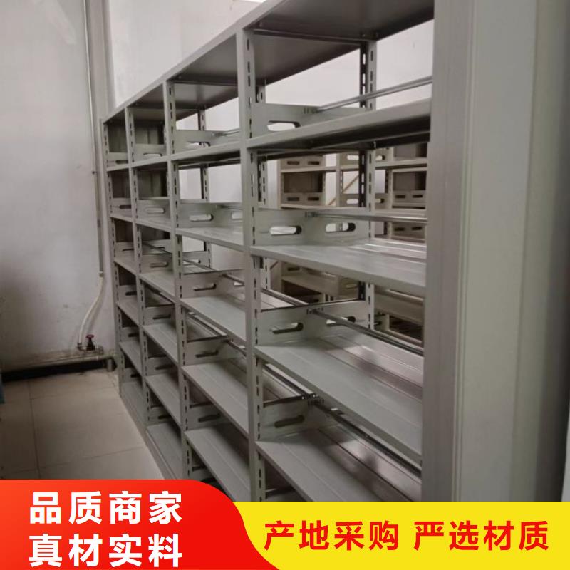 手动密集架-视频-山东省威海市凯美手动密集架可服务区域环翠|乳山|枣庄|日照|东营|泰安|烟台|菏泽等