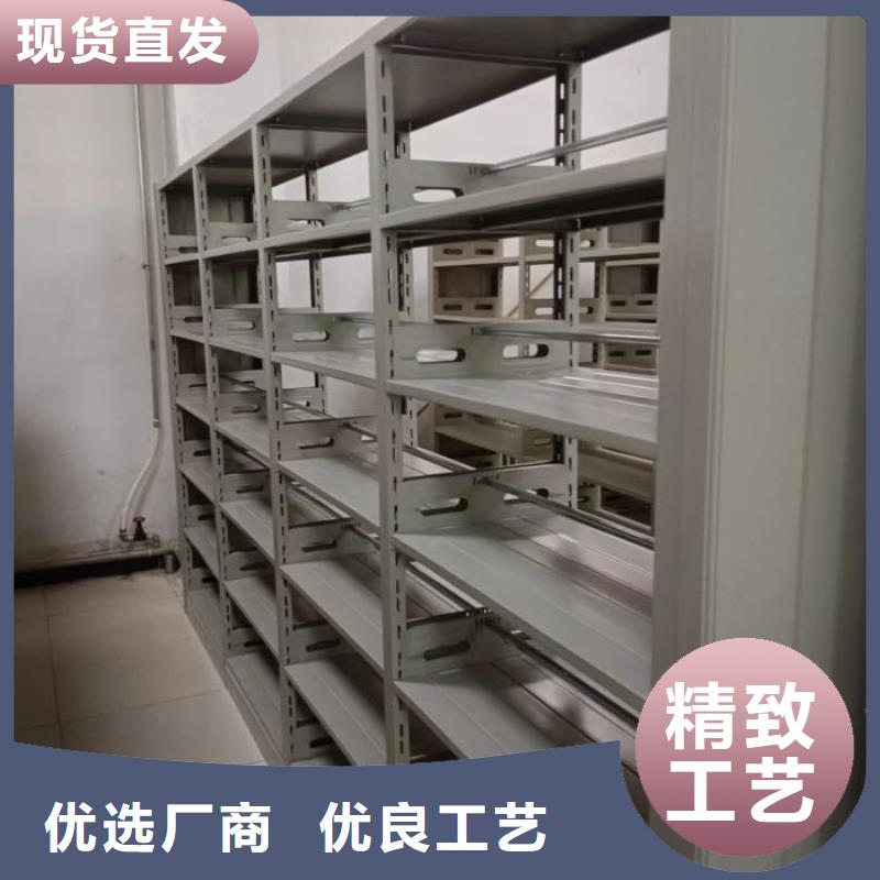 革故鼎新【凯美】手摇密集移动柜