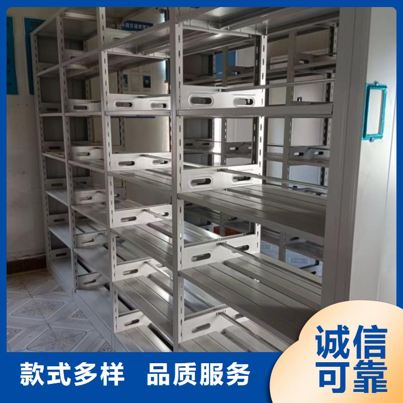 手摇密集柜回收