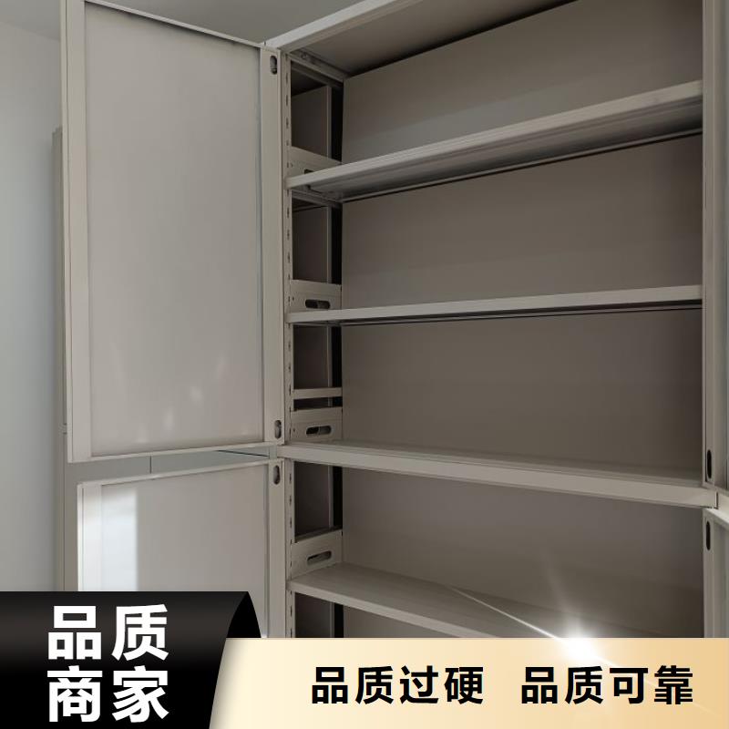 手动密集架-视频-山东省威海市凯美手动密集架可服务区域环翠|乳山|枣庄|日照|东营|泰安|烟台|菏泽等