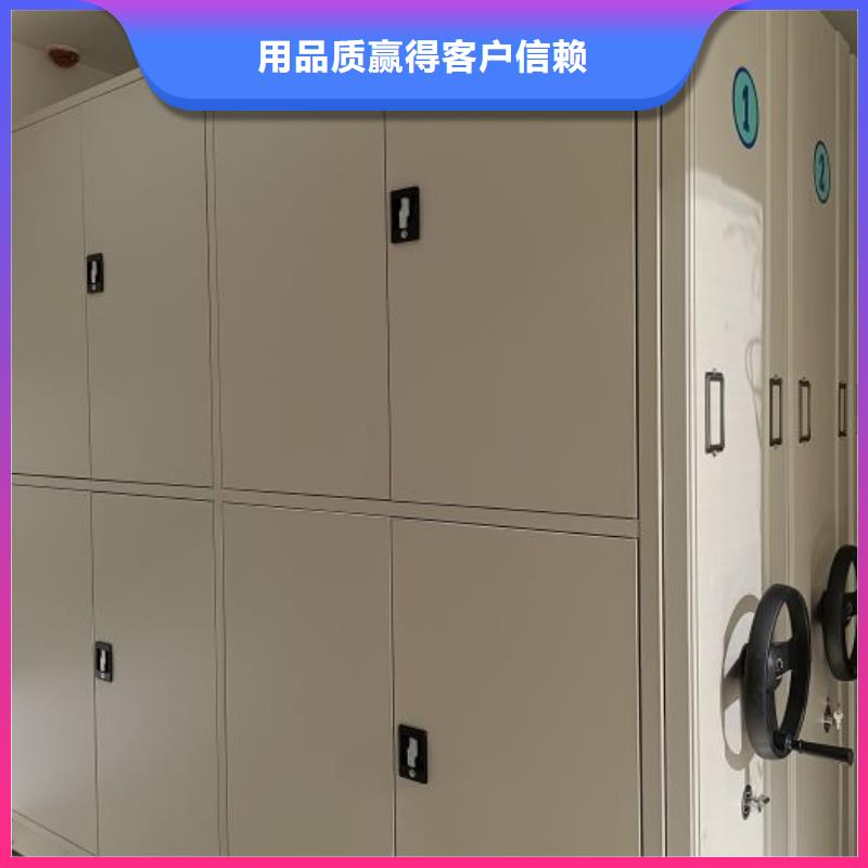 手动密集架-视频-伊犁|乌鲁木齐|克拉玛依凯美手动密集架_ 凯美办公家具移动密集柜智能密集架(新疆分公司)