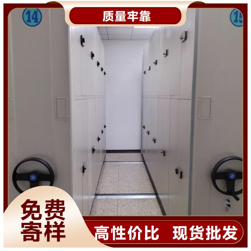 让利客户【凯美】儋州市物证密集架