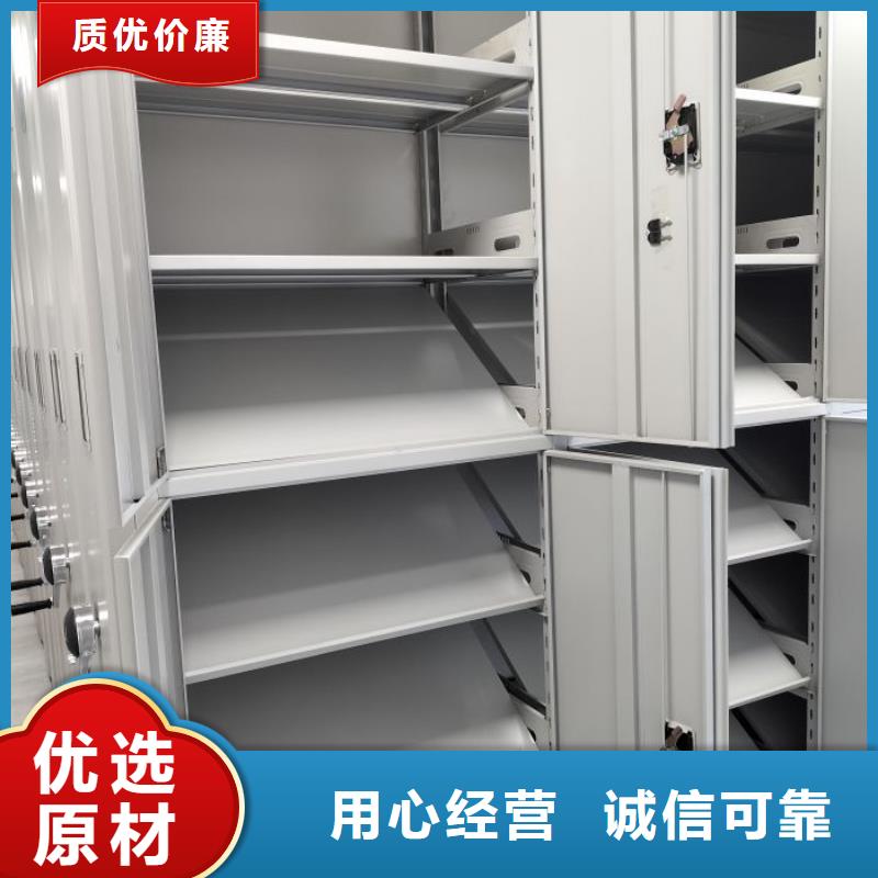 手动密集架-视频-手动密集架_广东省阳江市市场覆盖阳东|江城|湛江|江门|河源|广州|揭阳|梅州等