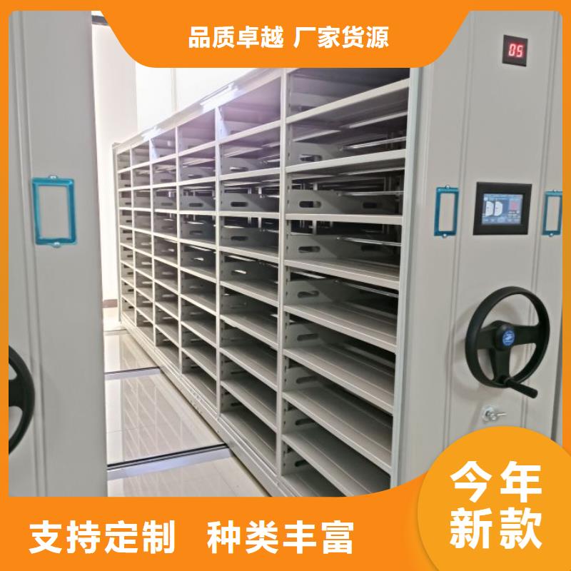 手动密集架-视频-手动密集架|崇左市|大新|宁明|梧州|百色|柳州|贺州