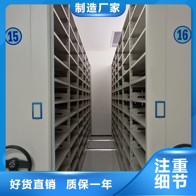 手摇密集柜回收