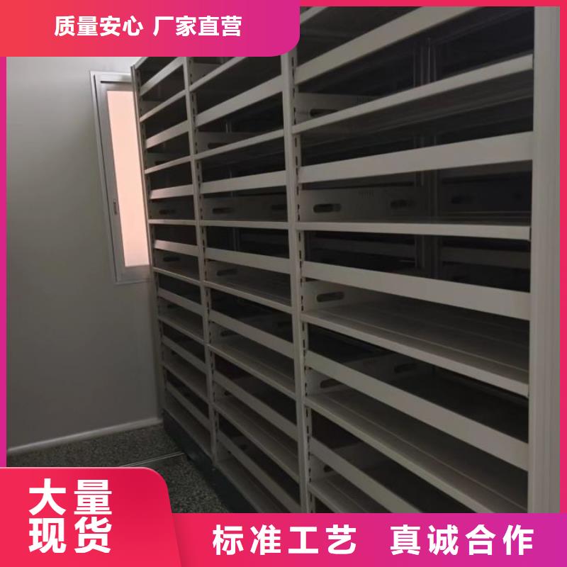 手动密集架-视频-手动密集架(凯美)覆盖地域辽宁省本溪市溪湖|南芬|朝阳|阜新|沈阳|大连|辽阳|葫芦岛