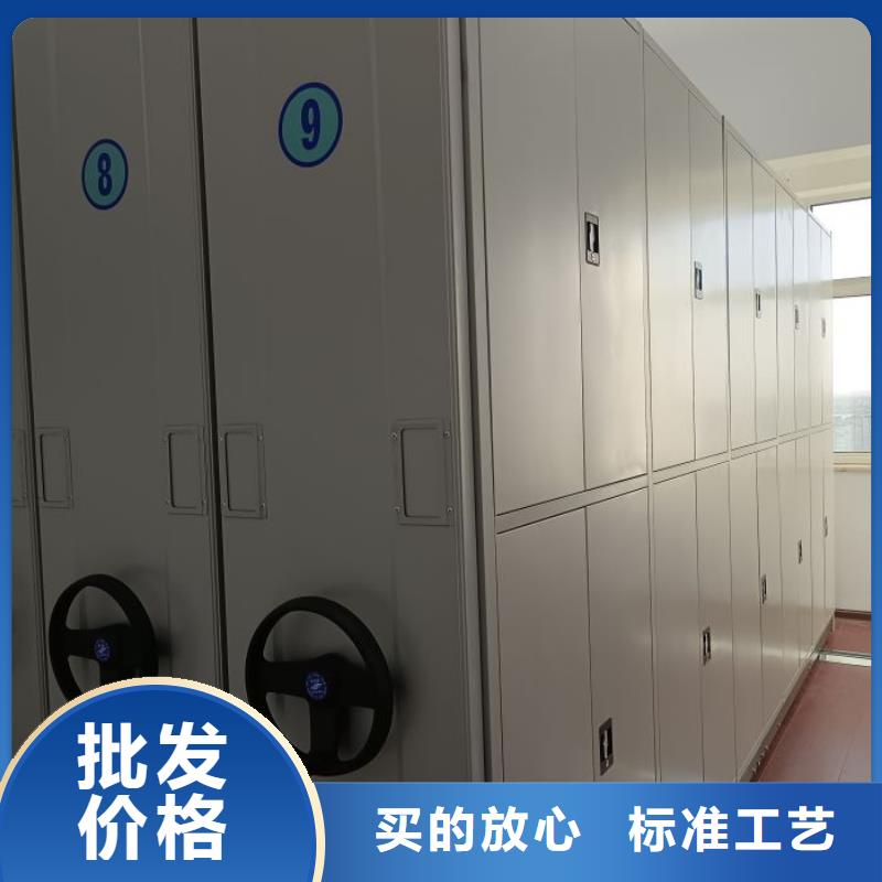 手动密集架-视频-手动密集架(凯美)覆盖地域辽宁省本溪市溪湖|南芬|朝阳|阜新|沈阳|大连|辽阳|葫芦岛