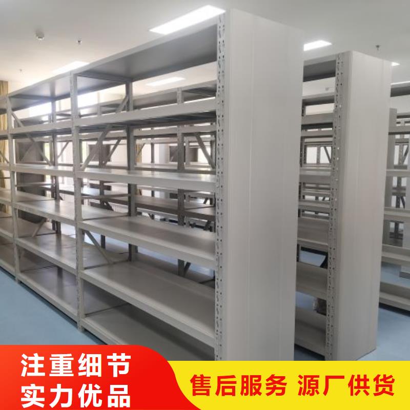 手摇密集柜回收