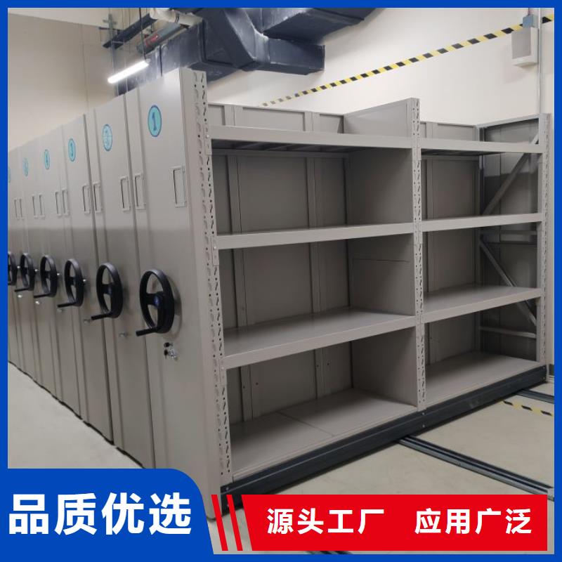 手动密集架-视频-手动密集架_广东省阳江市市场覆盖阳东|江城|湛江|江门|河源|广州|揭阳|梅州等