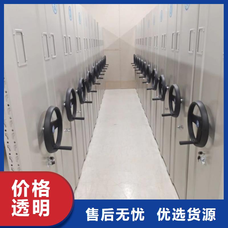 创造服务【凯美】乐东县电动智能档案柜